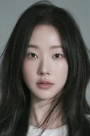 Chae Won-bin