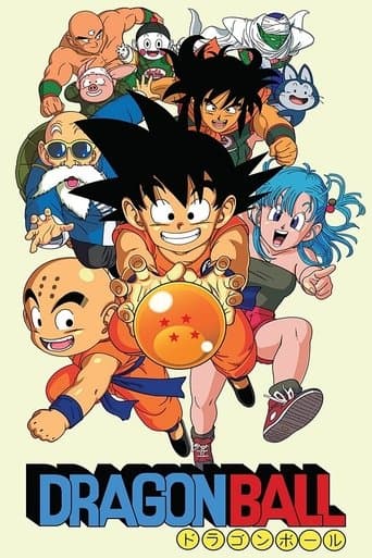 Pôster oficial do dorama Dragon Ball em português