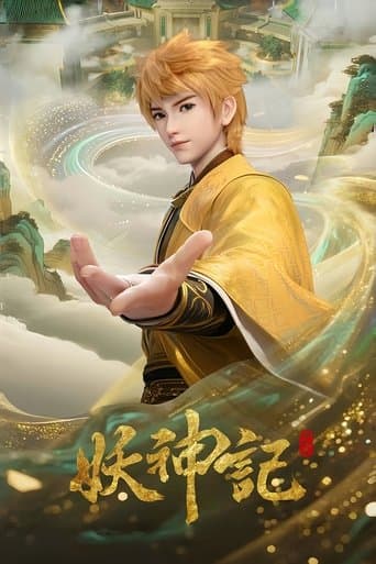 Pôster oficial do dorama Tales of Gods and Demons em português