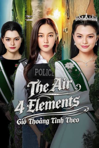 Pôster oficial do dorama The Air em português