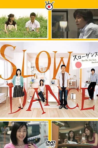 Pôster oficial do dorama Slow Dance em português