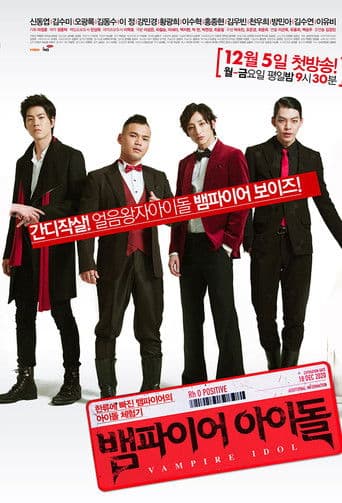 Pôster oficial do dorama Vampire Idol em português