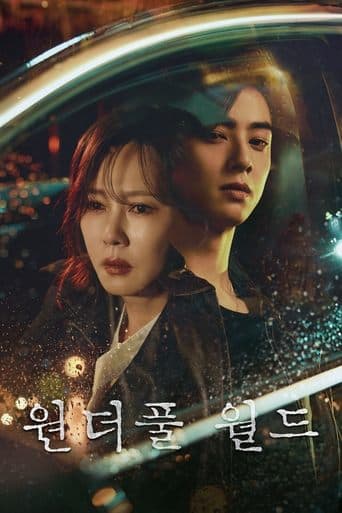 Pôster oficial do dorama Wonderful World em português