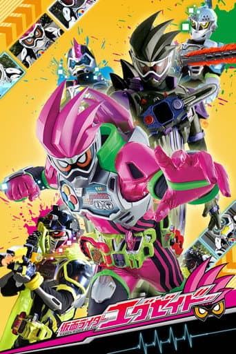 Pôster oficial do dorama Kamen Rider Ex-Aid em português