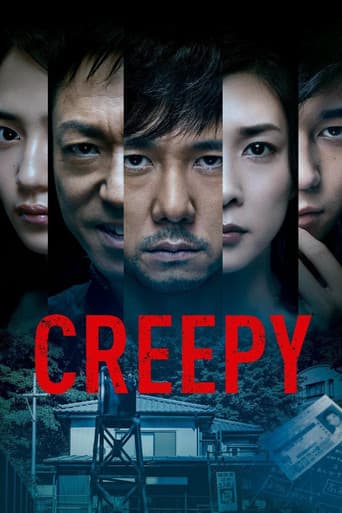 Pôster oficial do dorama Creepy em português