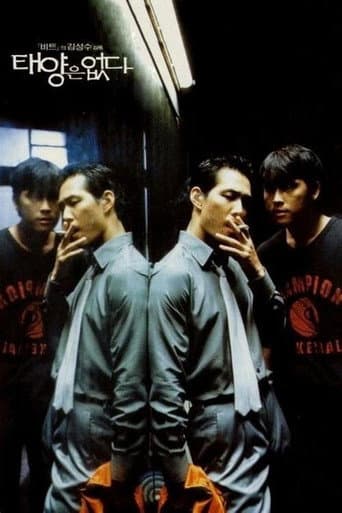 Pôster oficial do dorama City of the Rising Sun em português