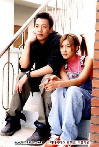 Pôster oficial do dorama Life is Beautiful em português
