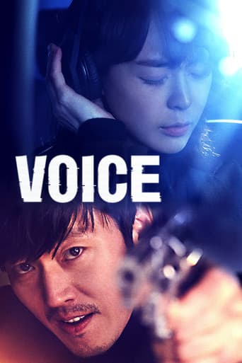 Pôster oficial do dorama Voice em português
