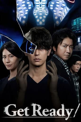 Pôster oficial do dorama GET READY em português