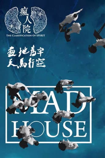 Pôster oficial do dorama Mad House em português