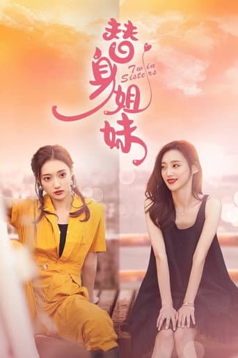 Pôster oficial do dorama Twin Sisters em português