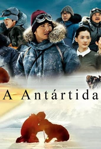 Pôster oficial do dorama A Antártida em português