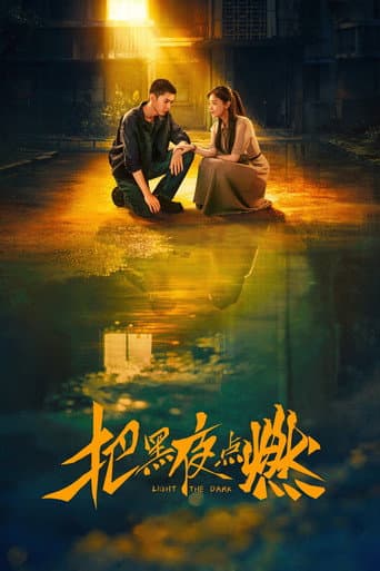Pôster oficial do dorama Light the Dark em português