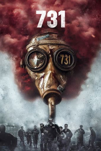 Pôster oficial do dorama 731 em português