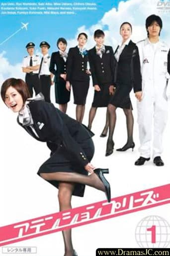 Pôster oficial do dorama Attention Please em português