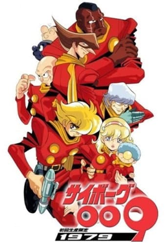 Pôster oficial do dorama Cyborg 009 em português