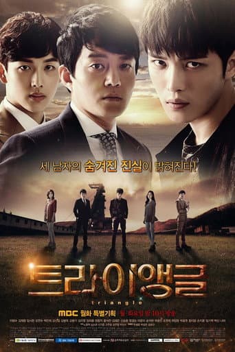 Pôster oficial do dorama Triangle em português