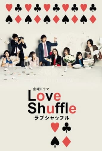 Pôster oficial do dorama Love Shuffle em português
