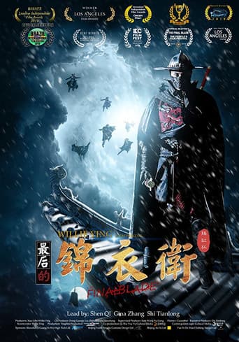 Pôster oficial do dorama The Final Blade em português
