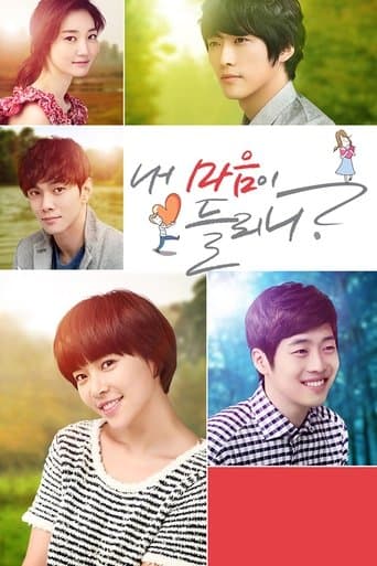 Pôster oficial do dorama Can You Hear My Heart em português