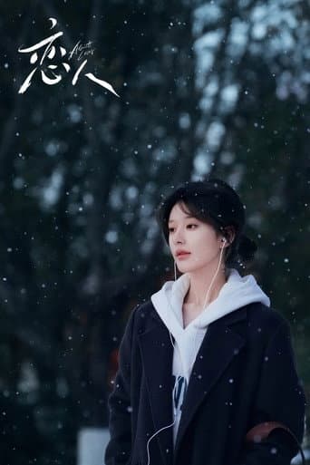 Pôster oficial do dorama Almost Lover em português