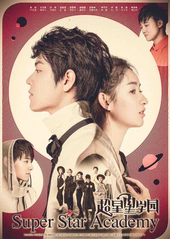 Pôster oficial do dorama Super Star Academy em português