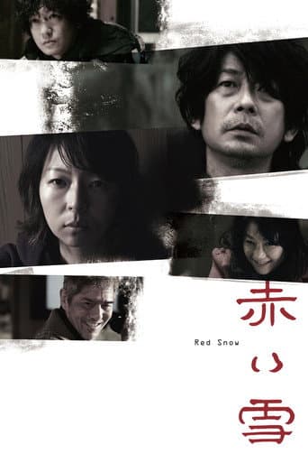 Pôster oficial do dorama Red Snow em português