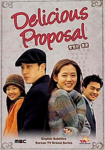 Pôster oficial do dorama Delicious Proposal em português