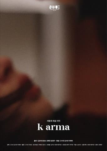 Pôster oficial do dorama k arma em português