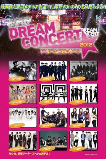 Pôster oficial do dorama 2012 드림콘서트 em português