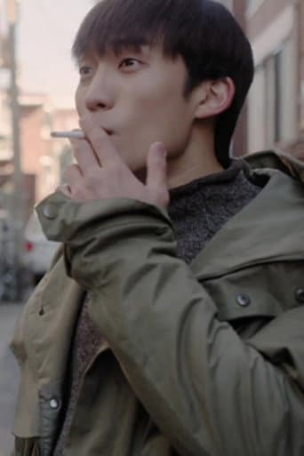 Pôster oficial do dorama Coward em português