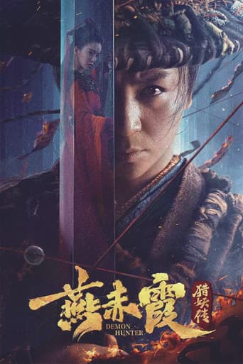 Pôster oficial do dorama Demon Hunter Yan Chixia em português