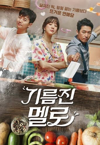 Pôster oficial do dorama Wok do Amor em português