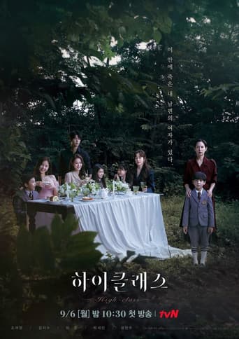 Pôster oficial do dorama High Class em português