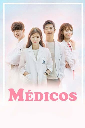 Pôster oficial do dorama Médicos em português