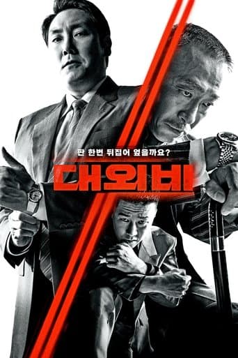 Pôster oficial do dorama The Devil's Deal em português