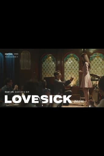 Pôster oficial do dorama Love Sick em português