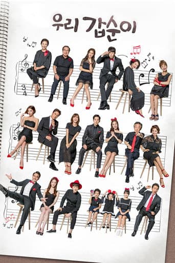 Pôster oficial do dorama Our Gap Soon em português