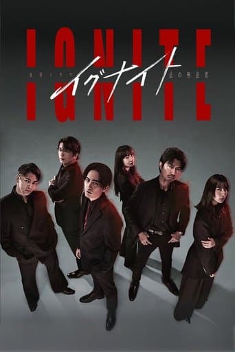 Pôster oficial do dorama Ignite em português