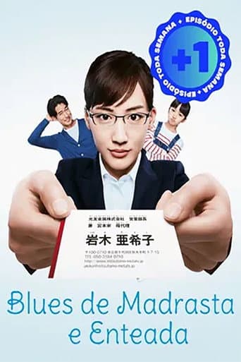 Pôster oficial do dorama Blues de Madrasta e Enteada em português