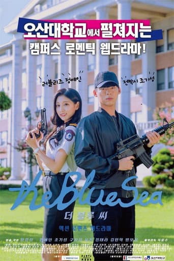 Pôster oficial do dorama The Blue Sea em português