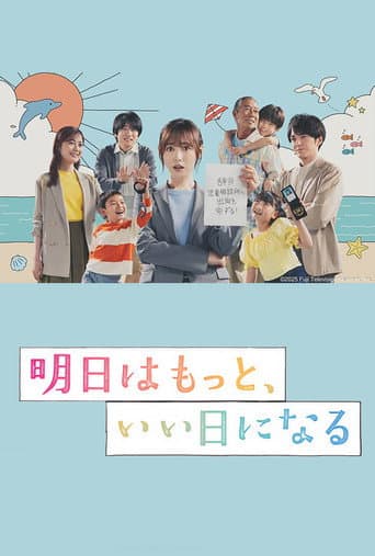 Pôster oficial do dorama A Brighter Tomorrow em português