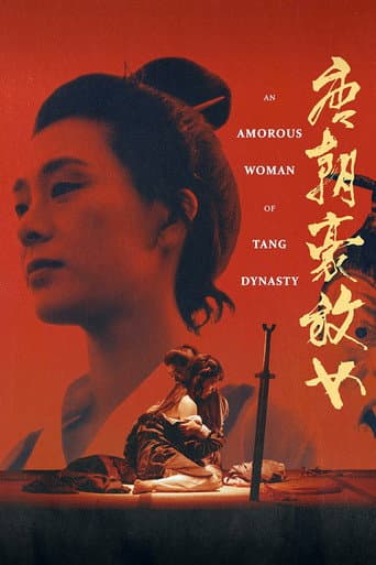 Pôster oficial do dorama An Amorous Woman of Tang Dynasty em português