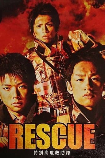 Pôster oficial do dorama Rescue: Orgulho do Laranja em português