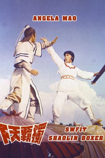 Pôster oficial do dorama Swift Shaolin Boxer em português