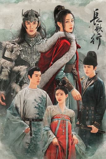 Pôster oficial do dorama The Long Ballad em português