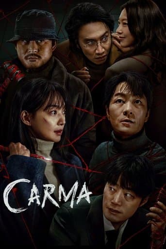 Pôster oficial do dorama Carma em português