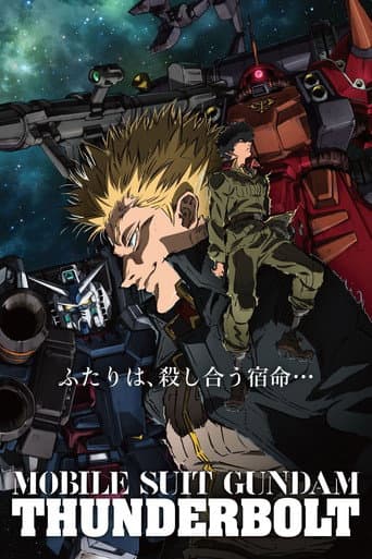 Pôster oficial do dorama Mobile Suit Gundam Thunderbolt em português