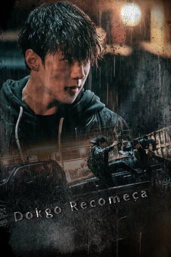 Pôster oficial do dorama Dokgo Recomeça em português