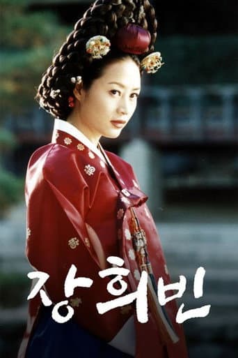 Pôster oficial do dorama Jang Hee Bin em português